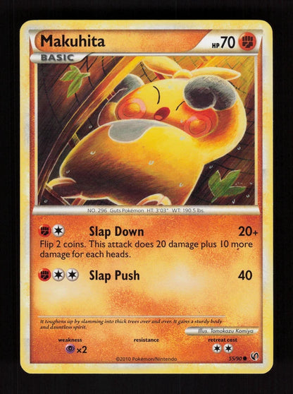 Makuhita 55/90 - HS Undaunted