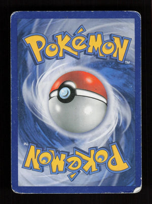 Pikachu 78/123 - HeartGold & SoulSilver