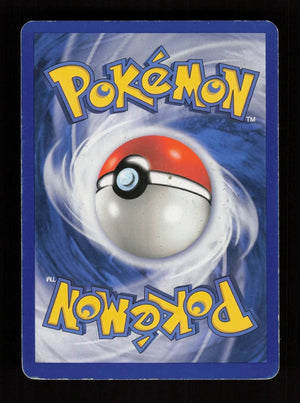Plusle 6/12 - Holo - EX Trainer Kit 2 Plusle