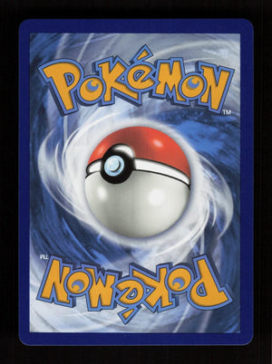 Deoxys V SWSH266 - SWSH Black Star Promos