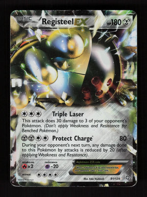 Registeel-EX 81/124 - Dragons Exalted