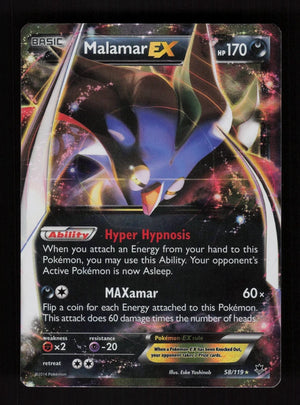 Malamar-EX 58/119 - Phantom Forces