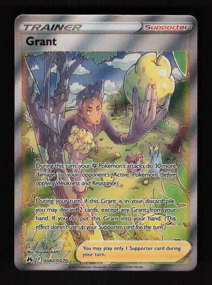 Grant GG62 - Crown Zenith Galarian Gallery