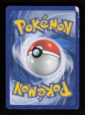 Squirtle 63/95 - HS Unleashed