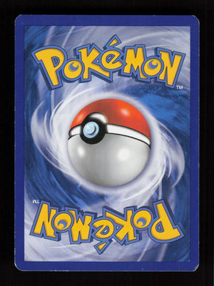 Pokémon Communication 98/123 - HeartGold & SoulSilver