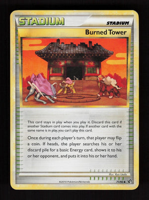 Burned Tower 71/90 - HS Undaunted