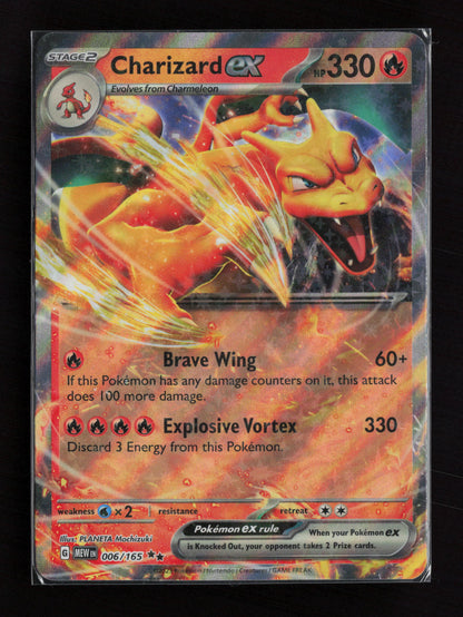 Charizard ex 006/165 – Double Rare – Scarlet & Violet 151 MEW