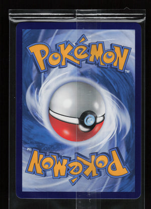 Appletun 001/008 – csGC - CH - sealed