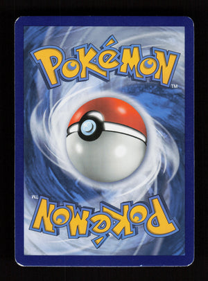 Marshadow GX SM59 - Promo