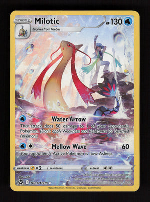 Milotic TG02/TG30 - Silver Tempest Trainer Gallery