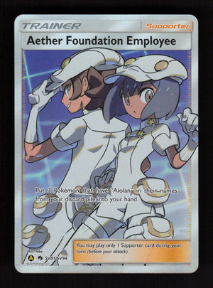 Aether Foundation Employee SV81/SV94 – Shiny Vault – Hidden Fates