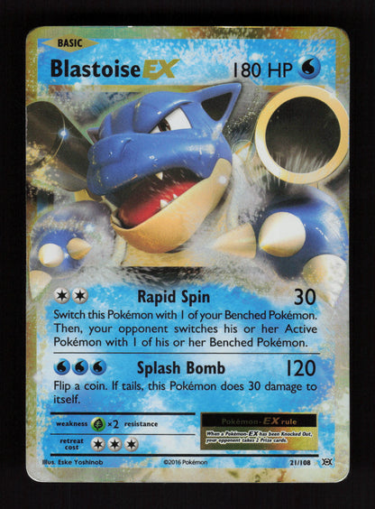 Blastoise EX 29/146 – Ultra Rare - Evolutions