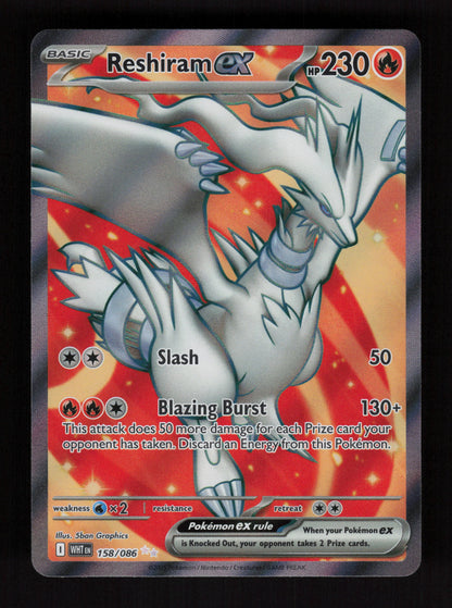 Reshiram EX 58/086 - Ultra Rare - White Flare