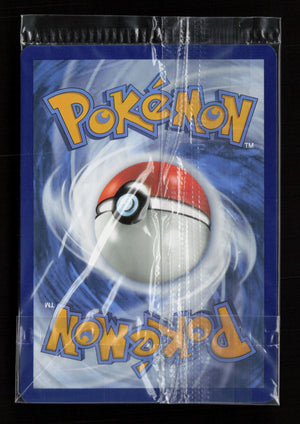 Cinderace ex 163 – Scarlet & Violet Promo