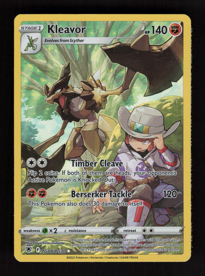 Kleavor TG08/TG30 - Astral Radiance Trainer Gallery