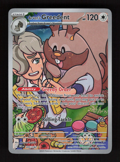 Arven’s Greedent 205/182 – Illustration Rare - Destined Rivals