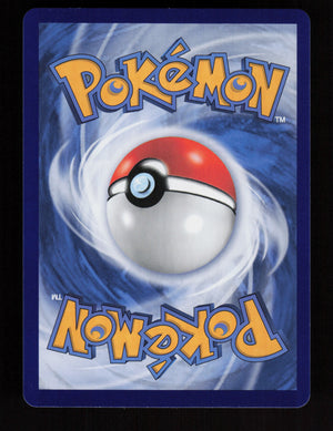 Zapdos ex 145/151 - 151C - CH