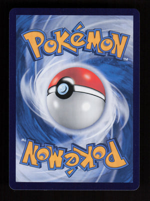 Venusaur ex 003/151 - 151C - CH