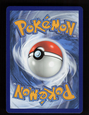 Lucario V 146/264 - Fusion Strike