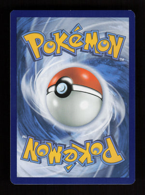 Miriam 251/198 - Special Illustration Rare - Scarlet & Violet Base Set