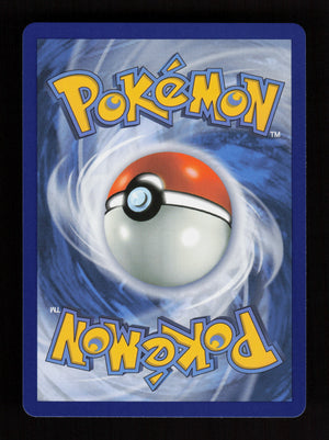 Meowth  106/094 - Illustration Rare - Phantasmal Flames