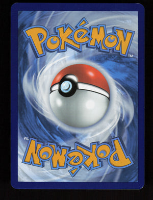 Blastoise ex 009/165 - Double Rare - 151 MEW