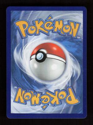 Glaceon VSTAR - Promo SWSH197