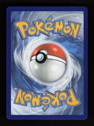 Jolteon VMAX 051/203 - Ultra Rare - Evolving Skies