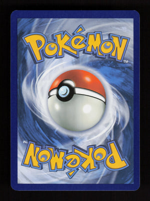 Deluxe Bomb 134/142 - ACE SPEC Rare - Stellar Crown