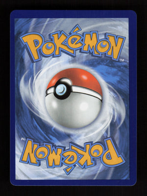 Glaceon VMAX 041/203  - Snoflake (Holiday Calendar) Ultra Rare