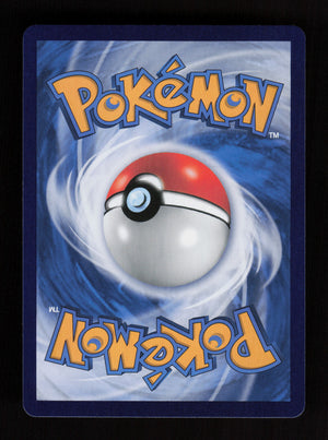 Lycanroc VMAX 068/132 - Nine Colors Gathering - CH