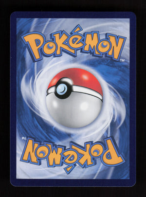 Snom 035/132 - Reverse Holo - Nine Colors Gathering - CH