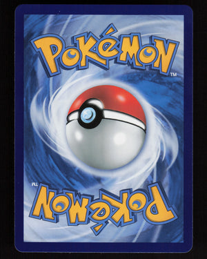 Genesect V 003/019 - Mew Advanced Deck Building Gift Box - CH