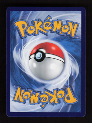 Pincurchin 035/129 - Poke Ball Revers Holo - Bonus Round CH