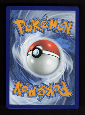 Megaton Blower 182/191 - ACE SPEC Rare - Surging Sparks