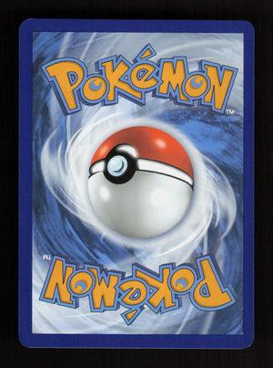 Larvesta 196/191 - Illustration Rare - Surging Sparks