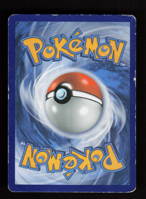 Eevee GX SM233 - Promo - SM Promo