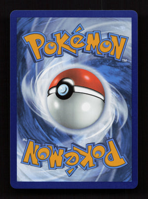 Bouffalant ex 170/086 - Special Illustration Rare - SV: White Flare