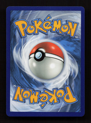 Air Balloon 213/202 - Secret Rare - Sword & Shield Base Set