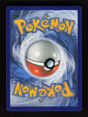 Pikachu V SWSH063 - Promo - SWSH: Sword & Shield Promo Cards