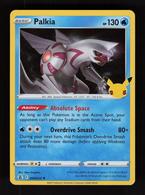 Palkia 004/025 - Holo Rare - Celebrations