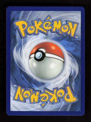 Yamper 099/094 - Illustration Rare - Phantasmal Flames