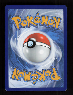 Duraludon VMAX 123/203 - Ultra Rare - Evolving Skies