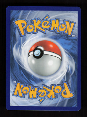 Crobat V SWSH098 - Promo - Sword & Shield Promo Cards