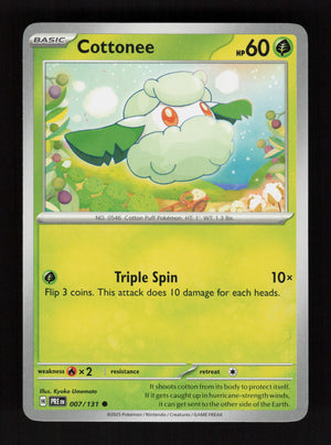 Cottonee 007/131 - Common - Prismatic Evolutions