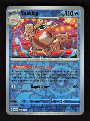 Seaking 21/131 - Reverse Holo - Prismatic Evolutions