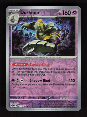 Dusknoir 37/131 - Reverse Holo - Prismatic Evolutions