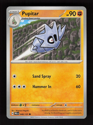 Pupitar 048/131 - Common - Prismatic Evolutions