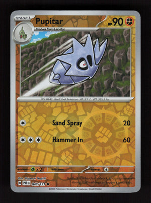 Pupitar 048/131 - Reverse Holo - Prismatic Evolutions