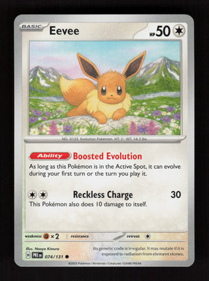 Eevee 074/131 - Common - Prismatic Evolutions